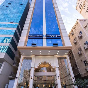 Makkah Jewel Suudi Arabistan